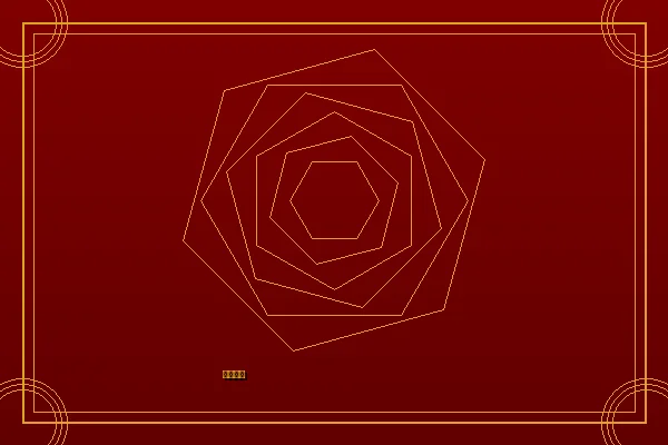 澳门新葡京欧式轮盘策略分析