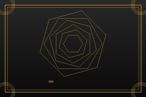 澳门新葡京赌博平台策略分析